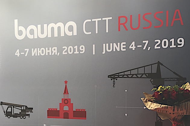 Энкодеры, датчики, сенсоры для строительной техники на Bauma 2019