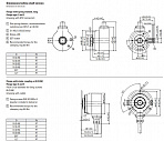 Энкодер Sendix 8.5873 Kubler