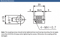 Пластиковая муфта PC Atek Sensor