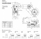 Система измерения длины 8.MWE62 Kubler