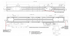 Энкодер GVS 915 V Givi Misure